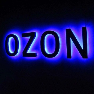 💙OZON ДЛЯ СЕМЬИ💙