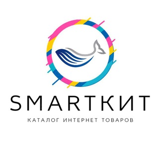 Smart КИТ 🐋 | Умный каталог товаров