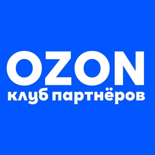 Секреты маркетплейсов