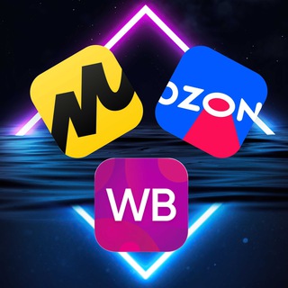 WB, Мегамаркет, OZON, Яндекс, Магнит - чат для продавцов