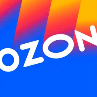 Ozon stuff
