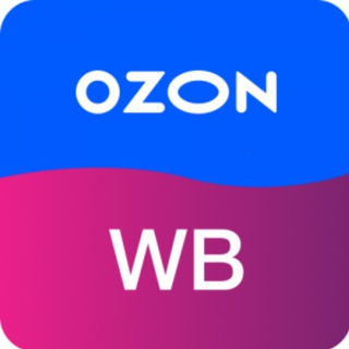 Ozon & Wildberries лучшие товары и низкие цены🤓