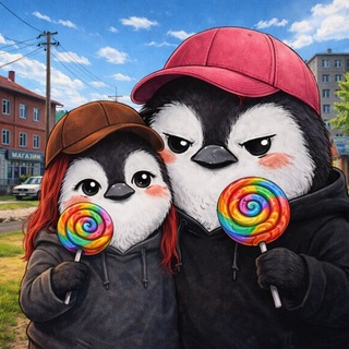 Pinguin4Q