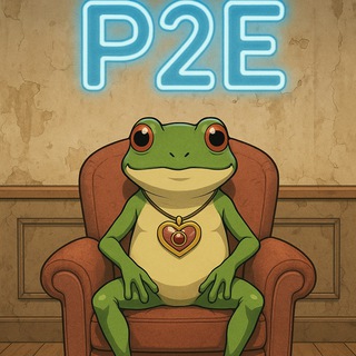 P2EROOM