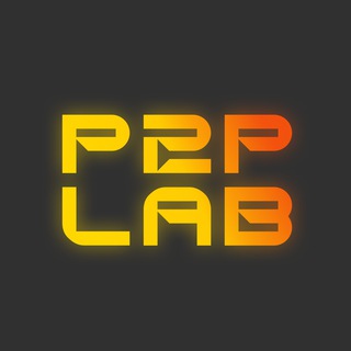 P2P Lab | Отзывы