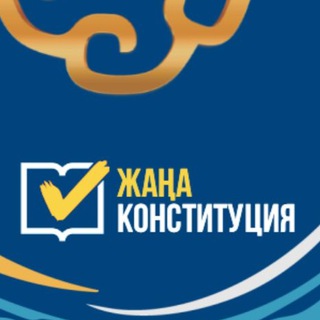 Бизнес-штаб ВКО