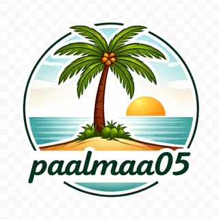 Пальма🌴