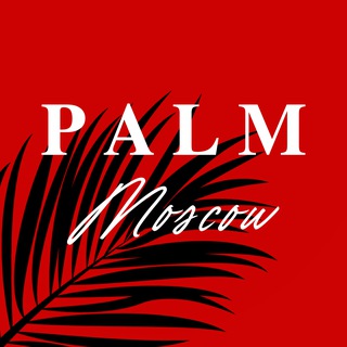 𝗣𝗔𝗟𝗠 𝗠𝗢𝗦𝗖𝗢𝗪 𝘅 𝗣𝗢𝗦𝗩𝗬𝗔𝗧 𝗫𝗖𝗘