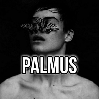 ᴘᴀʟᴍᴜs 🖤 | Эстетика | сохры