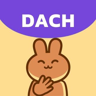 PancakeSwap DACH