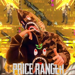 RANGER METRO SHOP N1
