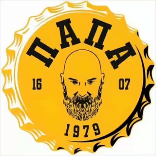 Папа Beer Pub