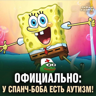 papkawer️