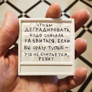 Паприколу