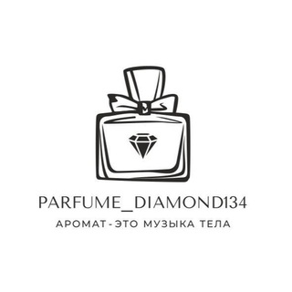 ПАРФЮМ_БРИЛЛИАНТ134