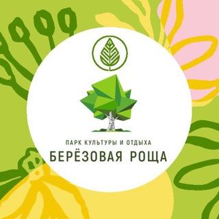 Чат парков города Дмитрова