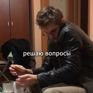 Pavel Bekoev и Друзья