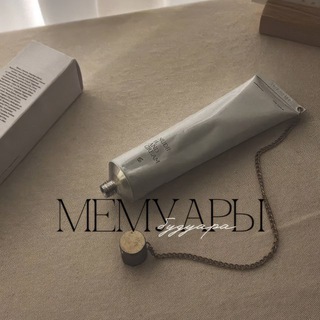 МЕМУАРЫ БУДУАРА