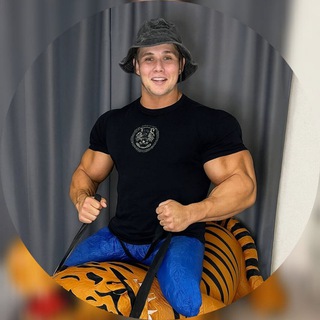 Патян