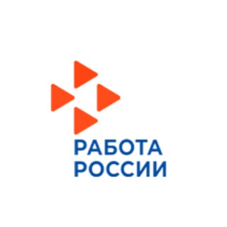 📰ПЦЗН РАБОТОДАТЕЛЮ