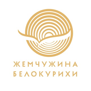 Санаторий "Жемчужина Белокурихи"