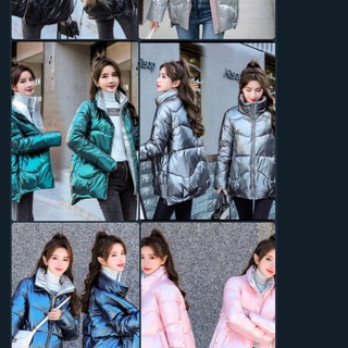 GULI PEKIN TAVARLAR