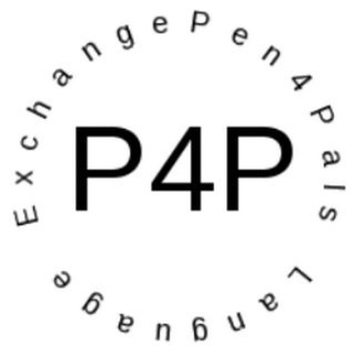 Pen4Pals Chat Gate