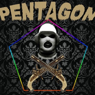 ☞✴️PENTAGON✳️☜