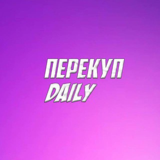 PEREKYPDAILY CHAT