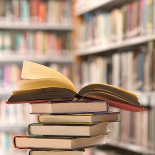 Перелистав известные тома