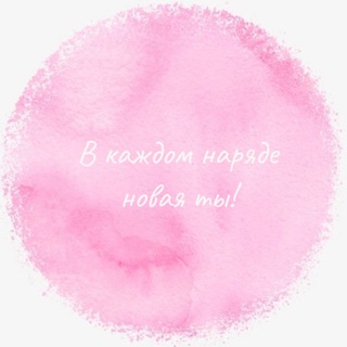 Sale for women