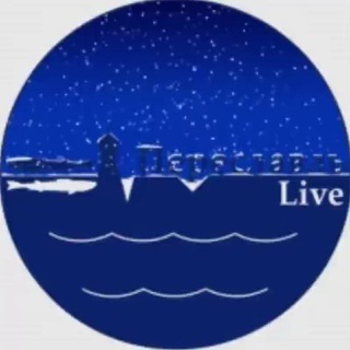 Переславль Live / В прямом эфире