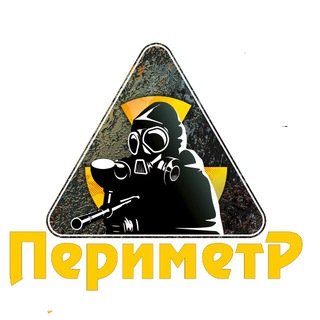 Периметр38