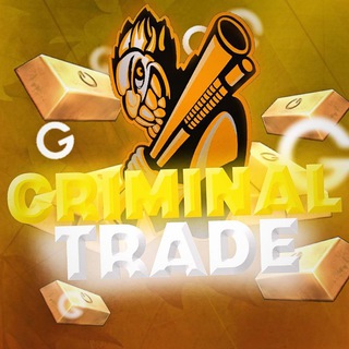 CriminaL Trade 📊