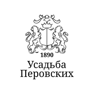 Усадьба Перовских