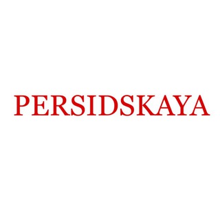 PERSIDSKAYA_MUA