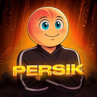 ПЕРСИК 🍑