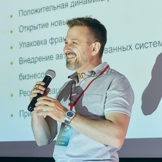 Первый Ярд