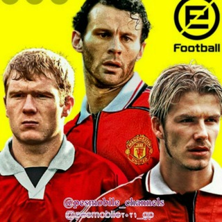 Pes 2020 mobile