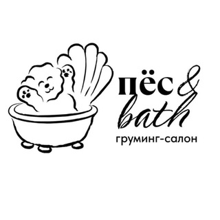 PES&BATH