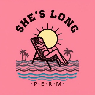 She’s long