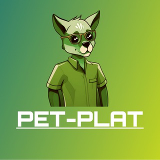 Pet-Plat | Выполняй Pet-проекты, прокачивай свои навыки!