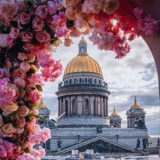 Интересный Санкт-Петербург