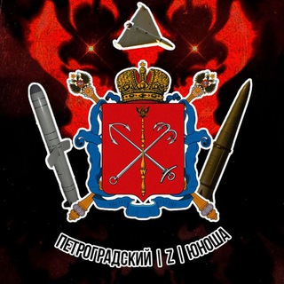 (АРХИВ) Петроградский |Z| Юноша