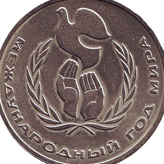 PROLETARYI PETR