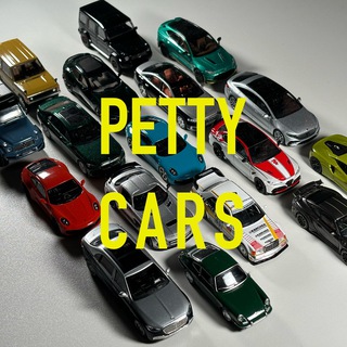 petty cars