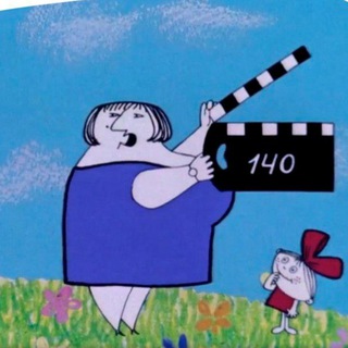 Фильмовое