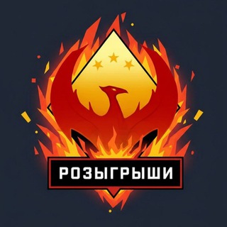 Зарабатываем на Steam|Phoenix