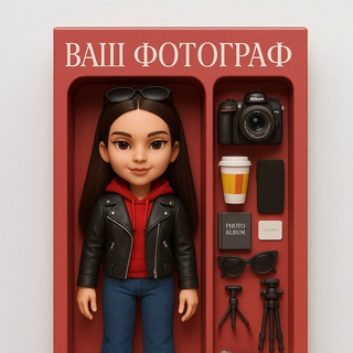 БУДНИ ФОТОГРАФА | Пенза