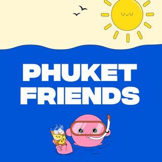 ПХУКЕТ | FRIENDS